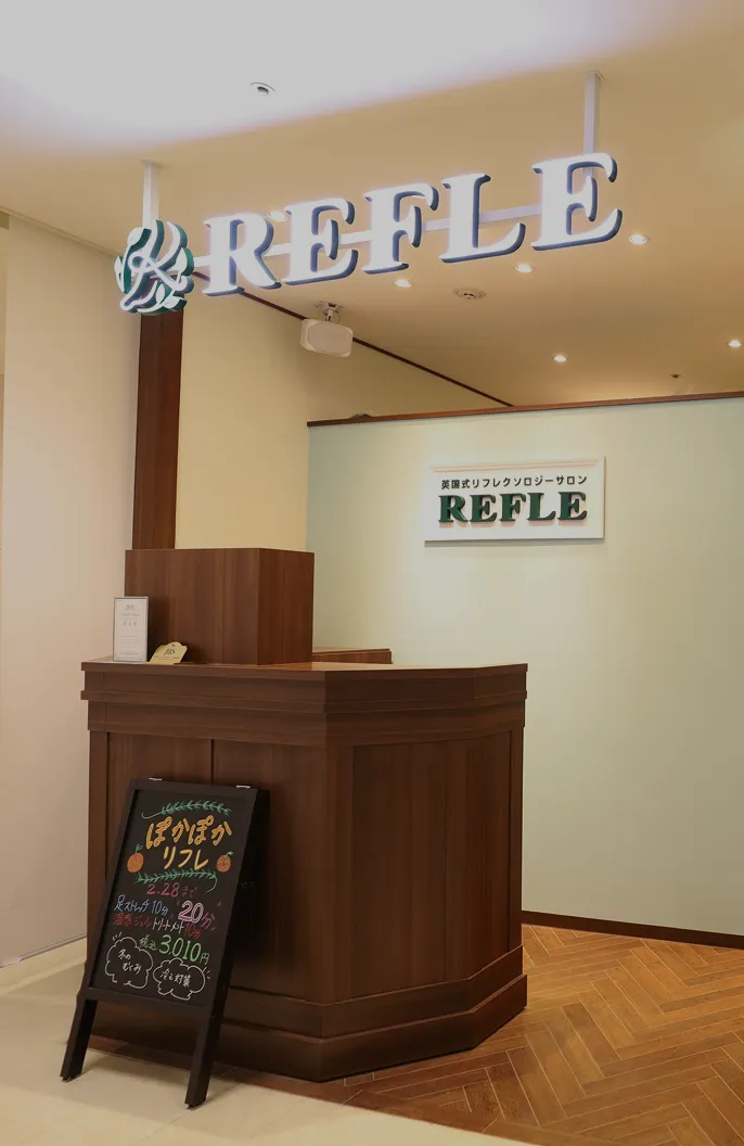 Natural Body スタッフ